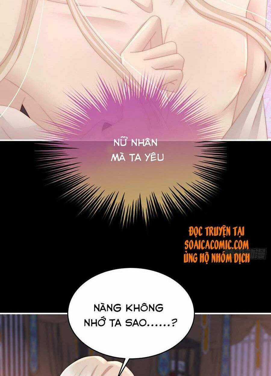 Thê Chủ, Thỉnh Hưởng Dụng Chapter 14 trang 44