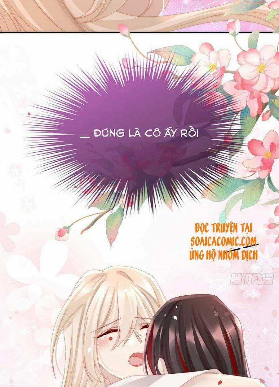 Thê Chủ, Thỉnh Hưởng Dụng Chapter 14 trang 7