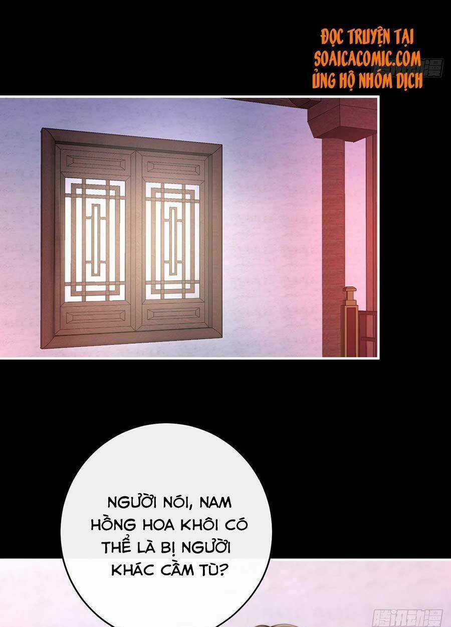 Thê Chủ, Thỉnh Hưởng Dụng Chapter 15 trang 10