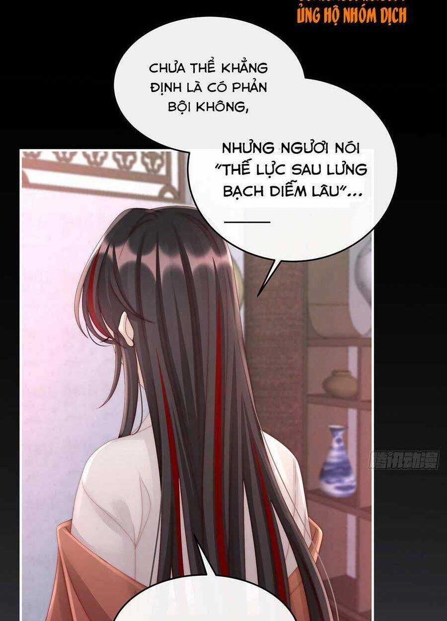 Thê Chủ, Thỉnh Hưởng Dụng Chapter 15 trang 12