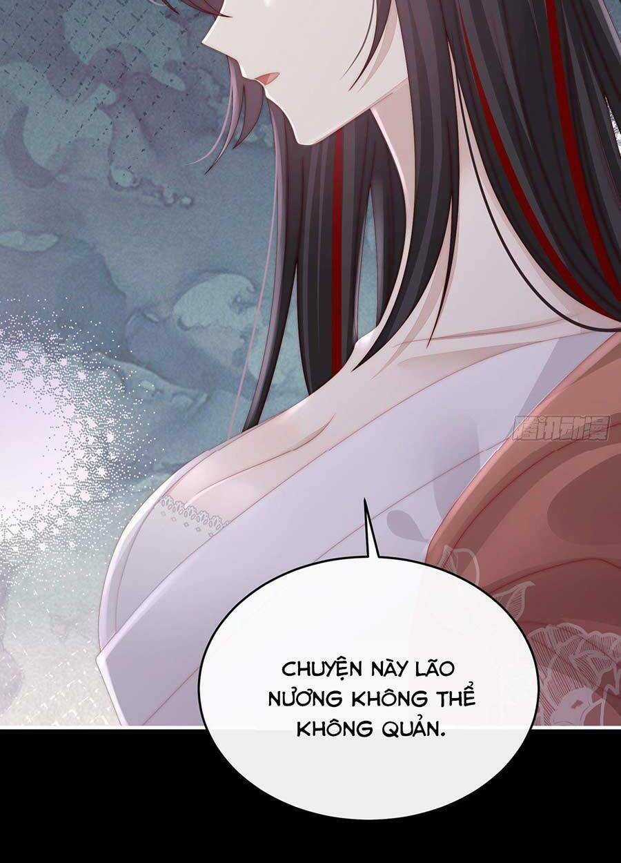 Thê Chủ, Thỉnh Hưởng Dụng Chapter 15 trang 14