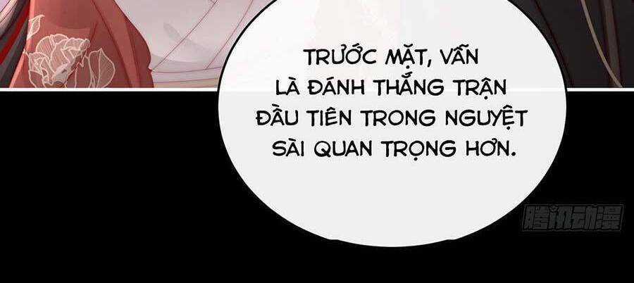Thê Chủ, Thỉnh Hưởng Dụng Chapter 15 trang 16