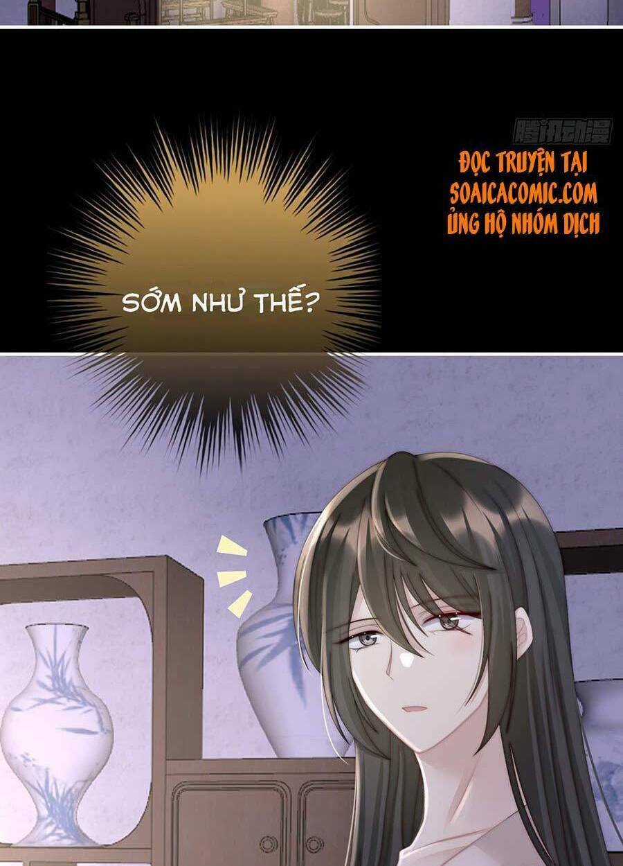 Thê Chủ, Thỉnh Hưởng Dụng Chapter 15 trang 2