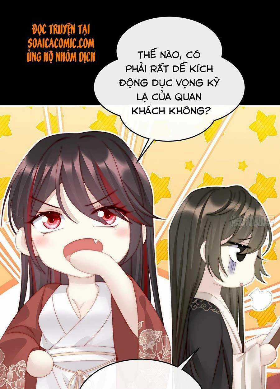 Thê Chủ, Thỉnh Hưởng Dụng Chapter 15 trang 24