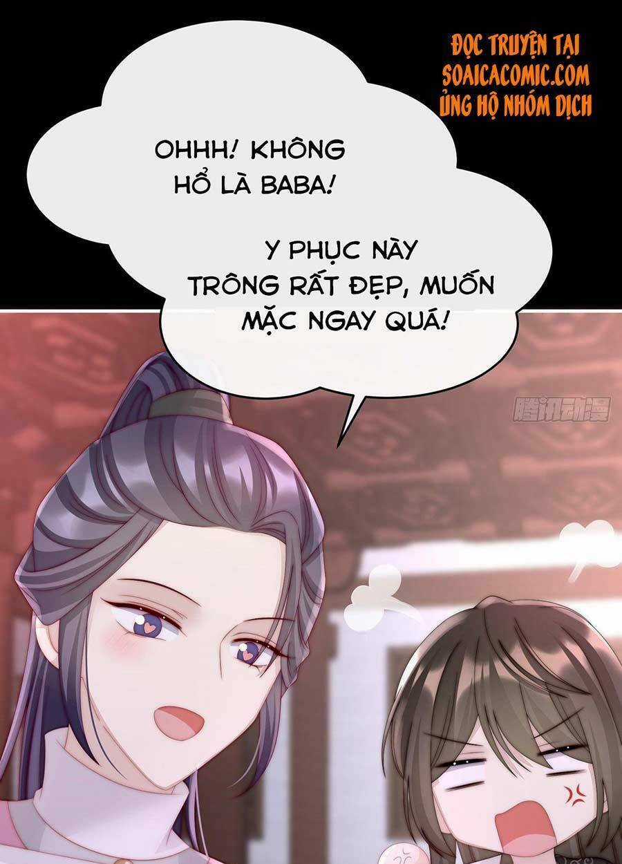 Thê Chủ, Thỉnh Hưởng Dụng Chapter 15 trang 29