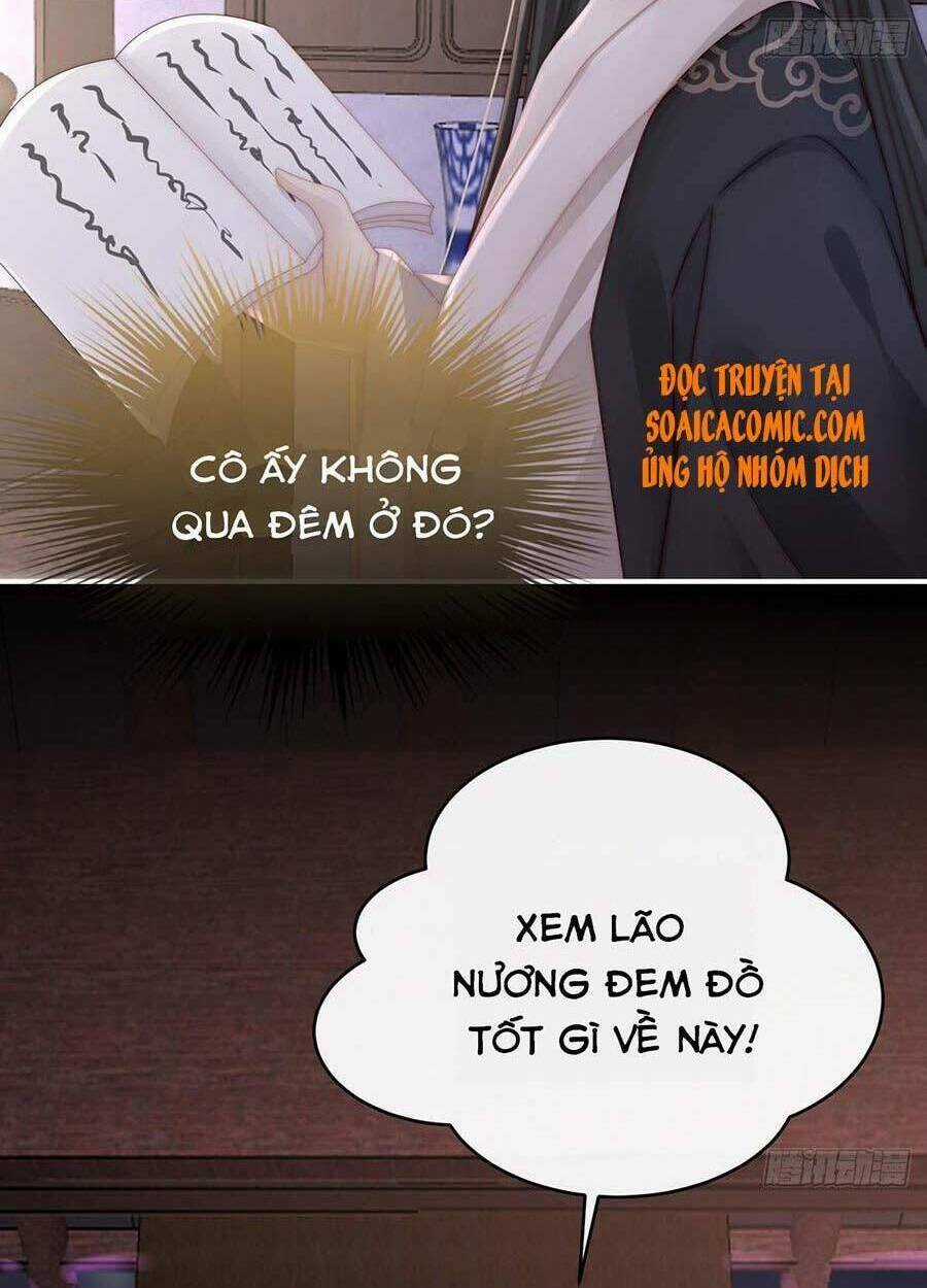 Thê Chủ, Thỉnh Hưởng Dụng Chapter 15 trang 3