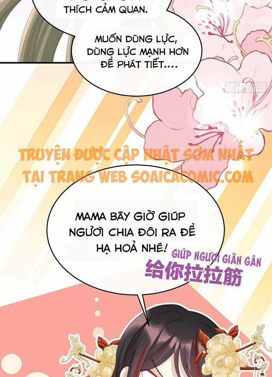 Thê Chủ, Thỉnh Hưởng Dụng Chapter 15 trang 40