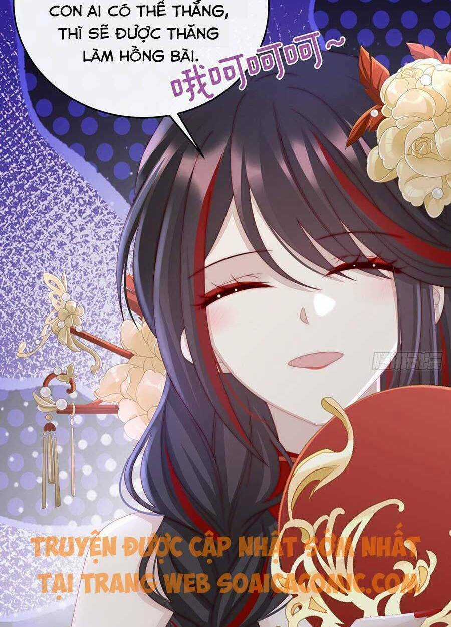 Thê Chủ, Thỉnh Hưởng Dụng Chapter 15 trang 52