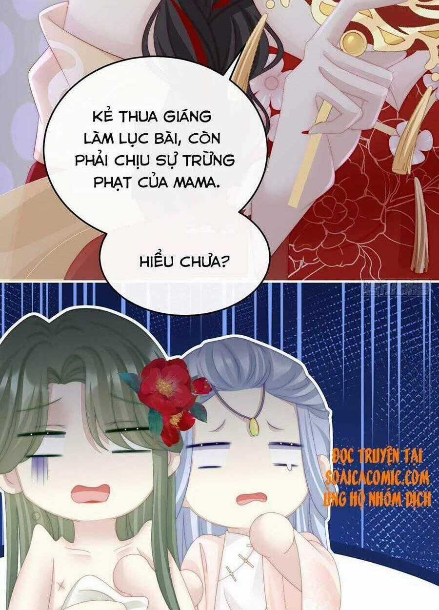 Thê Chủ, Thỉnh Hưởng Dụng Chapter 15 trang 53