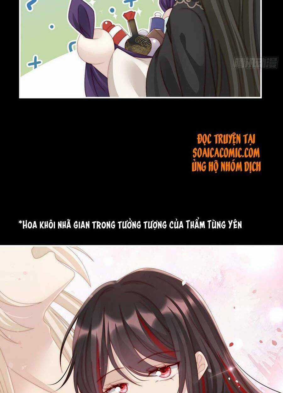 Thê Chủ, Thỉnh Hưởng Dụng Chapter 15 trang 7