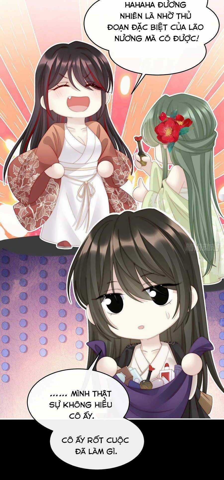 Thê Chủ, Thỉnh Hưởng Dụng Chapter 15 trang 9