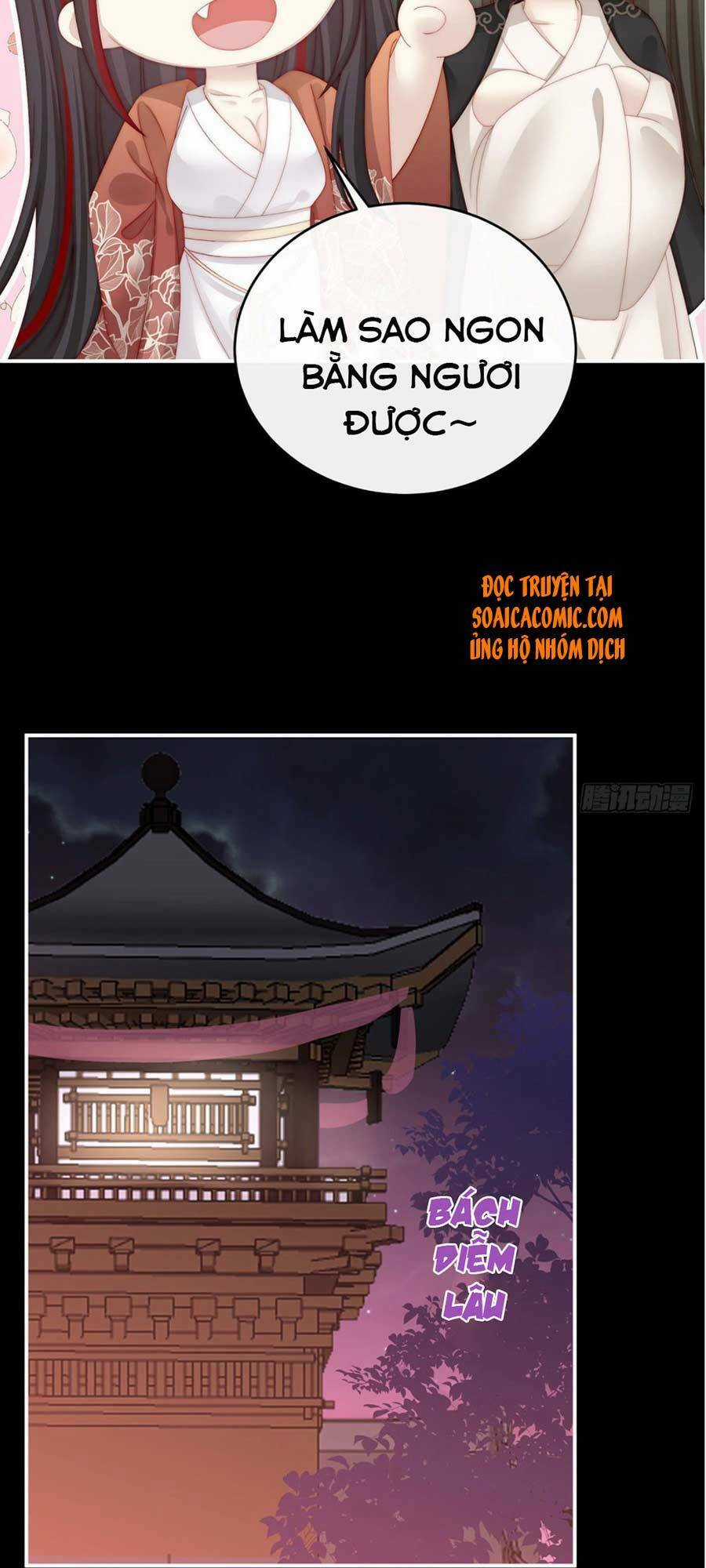 Thê Chủ, Thỉnh Hưởng Dụng Chapter 16 trang 10