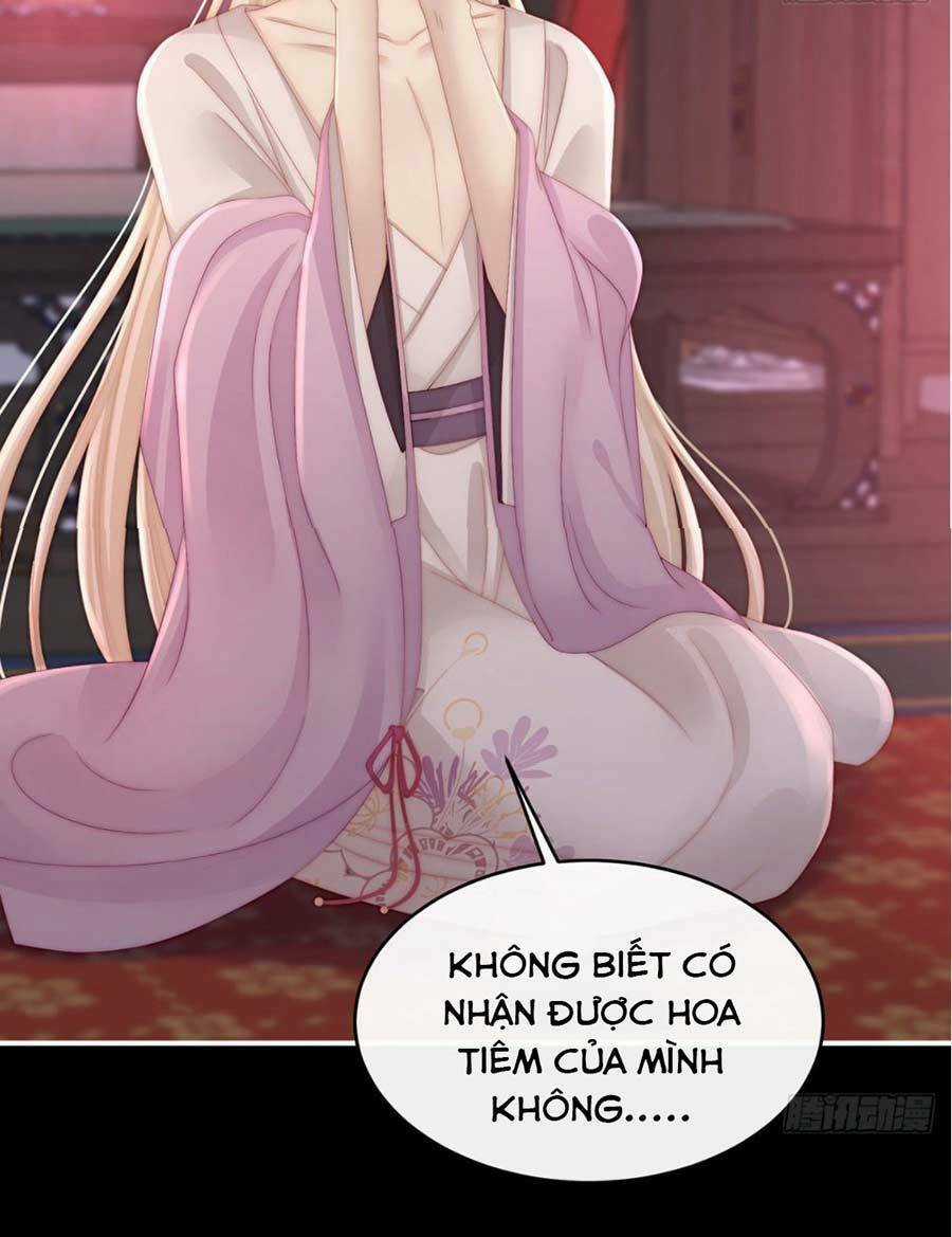 Thê Chủ, Thỉnh Hưởng Dụng Chapter 16 trang 12