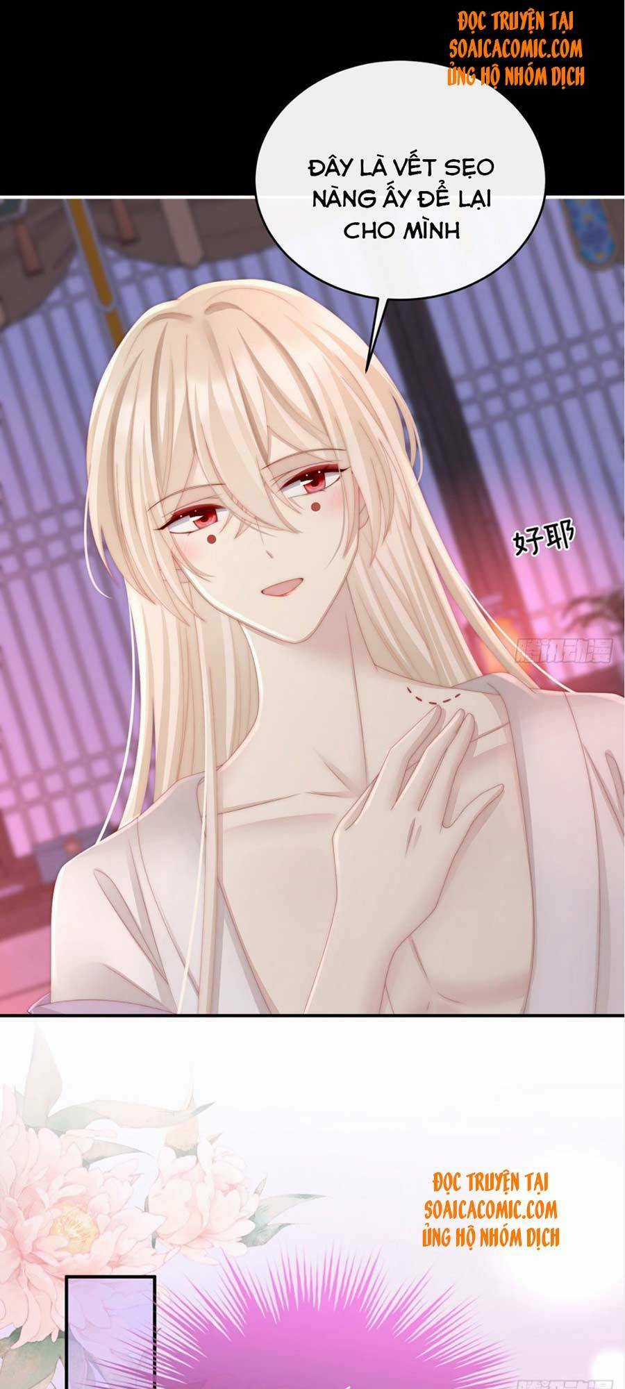 Thê Chủ, Thỉnh Hưởng Dụng Chapter 16 trang 13