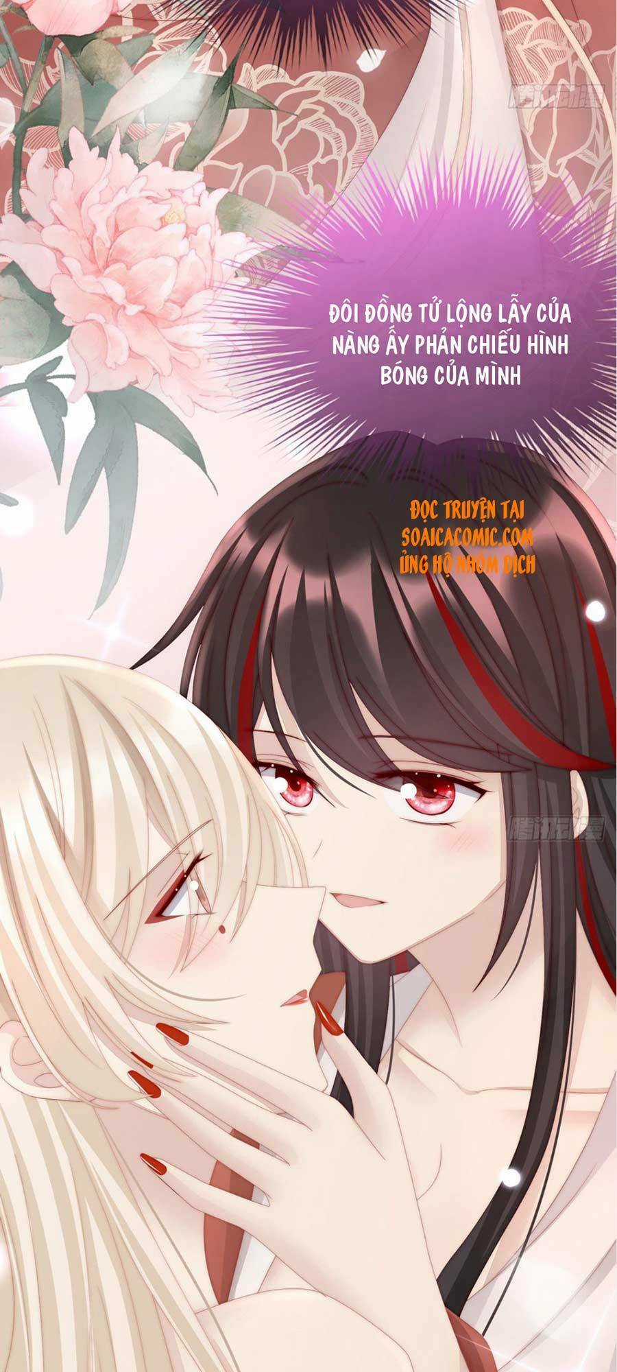 Thê Chủ, Thỉnh Hưởng Dụng Chapter 16 trang 15