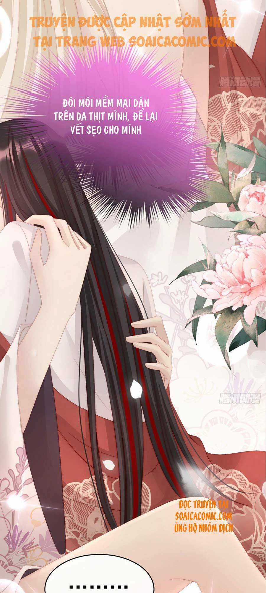 Thê Chủ, Thỉnh Hưởng Dụng Chapter 16 trang 16