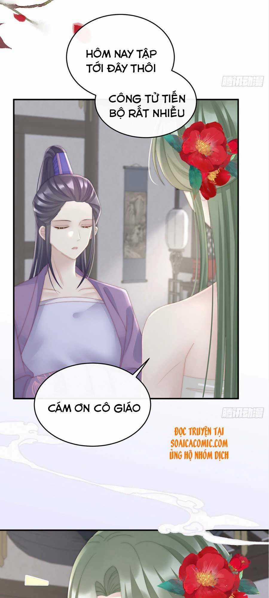 Thê Chủ, Thỉnh Hưởng Dụng Chapter 16 trang 32