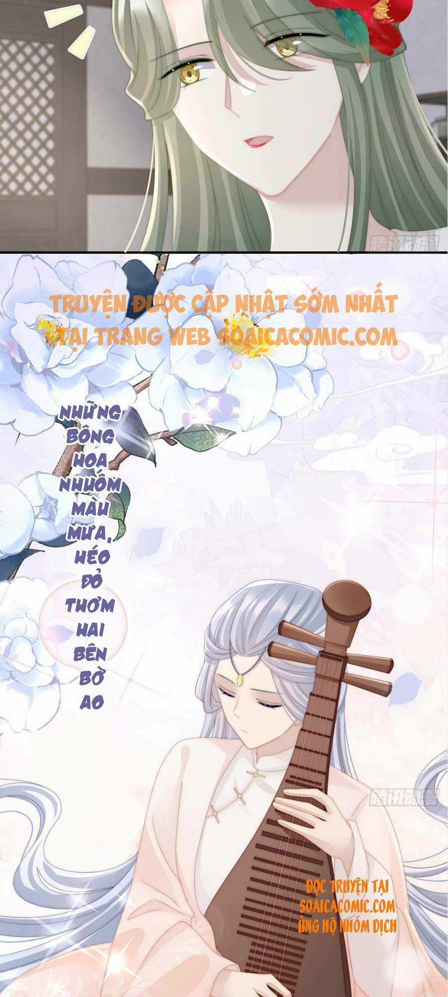 Thê Chủ, Thỉnh Hưởng Dụng Chapter 16 trang 33