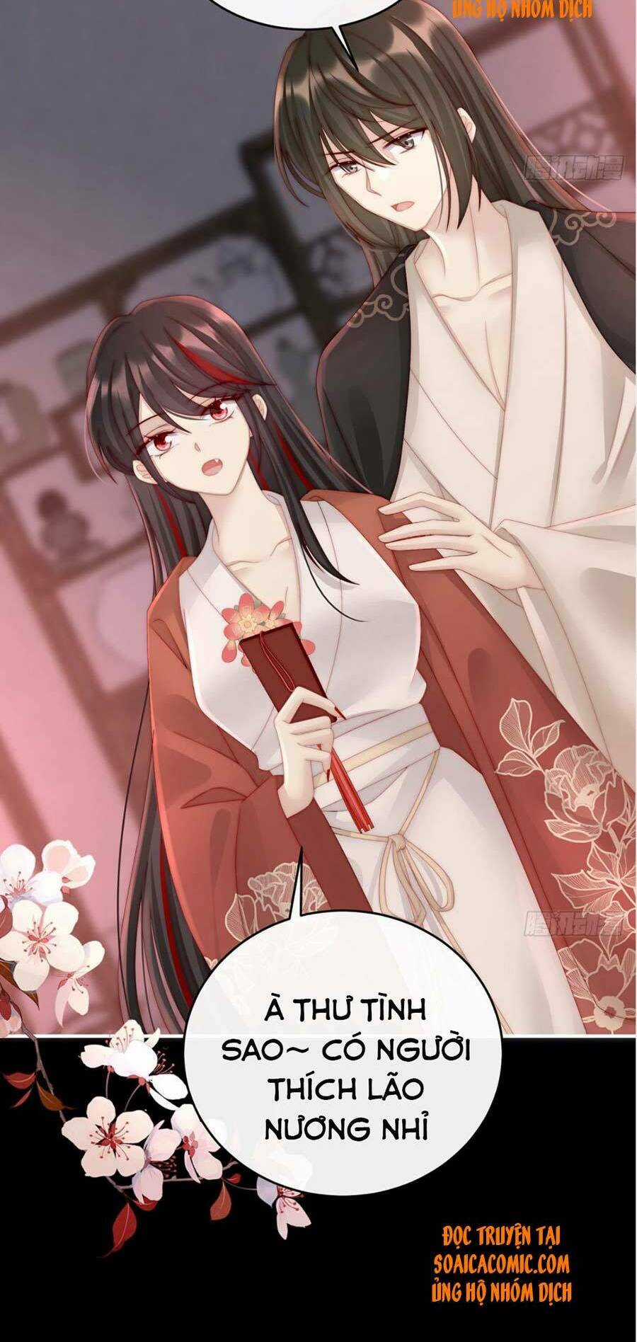 Thê Chủ, Thỉnh Hưởng Dụng Chapter 16 trang 5