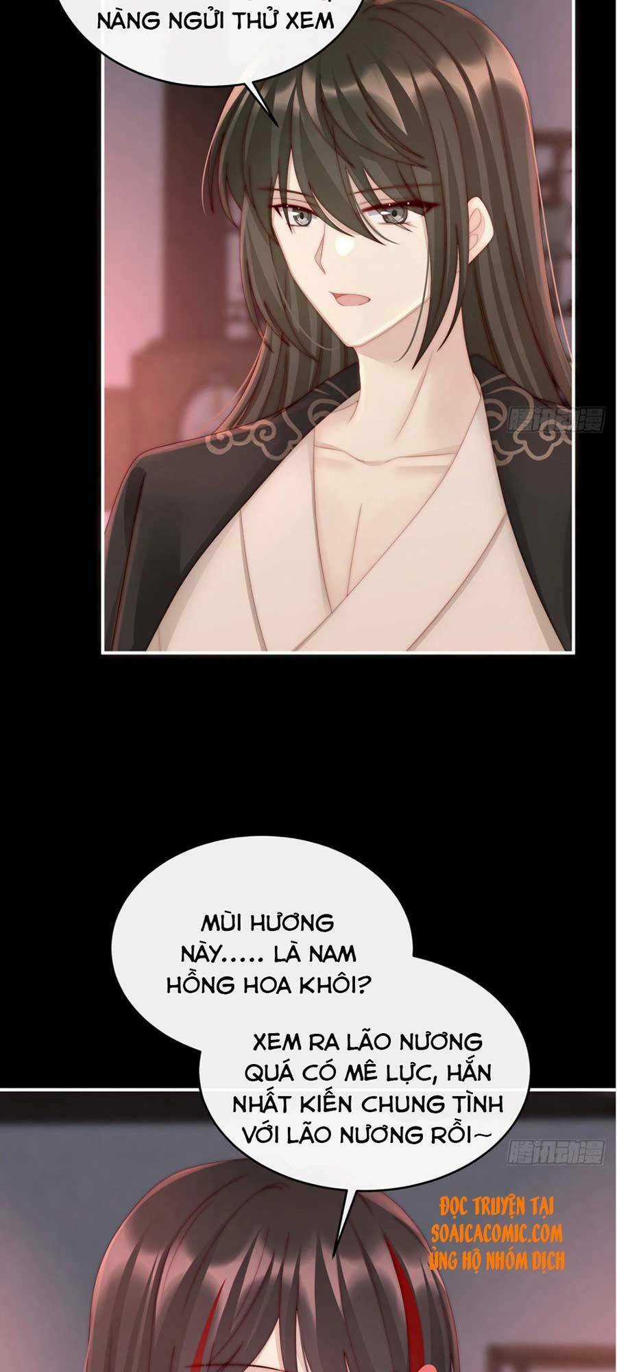 Thê Chủ, Thỉnh Hưởng Dụng Chapter 16 trang 7