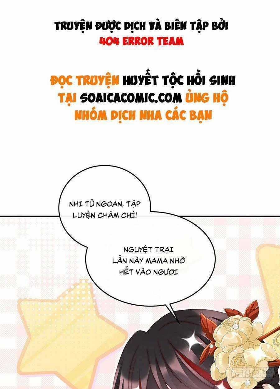 Thê Chủ, Thỉnh Hưởng Dụng Chapter 17 trang 0