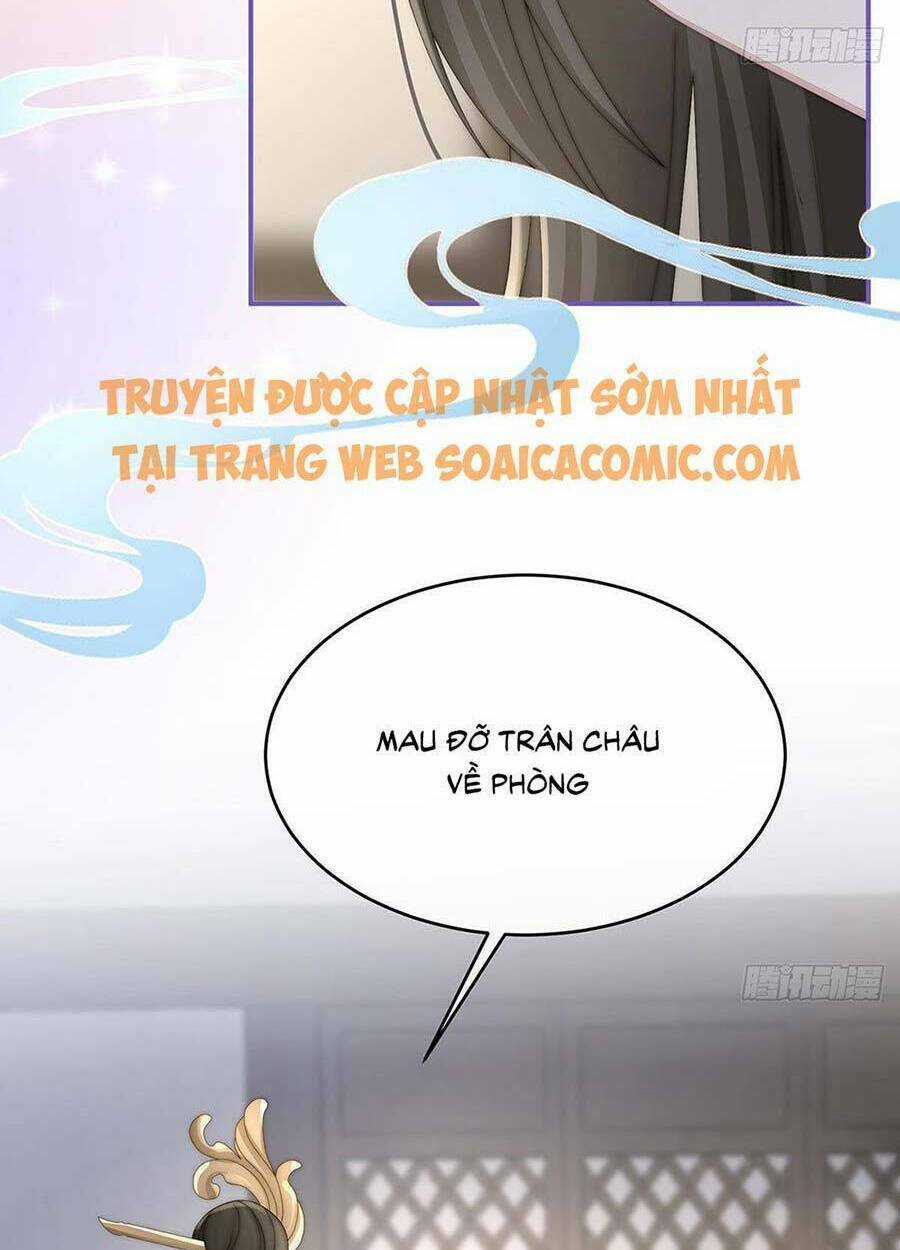 Thê Chủ, Thỉnh Hưởng Dụng Chapter 17 trang 10