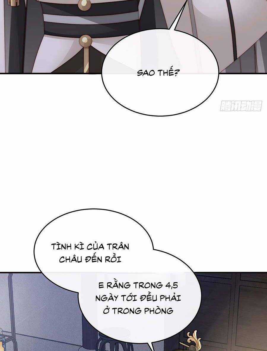 Thê Chủ, Thỉnh Hưởng Dụng Chapter 17 trang 12