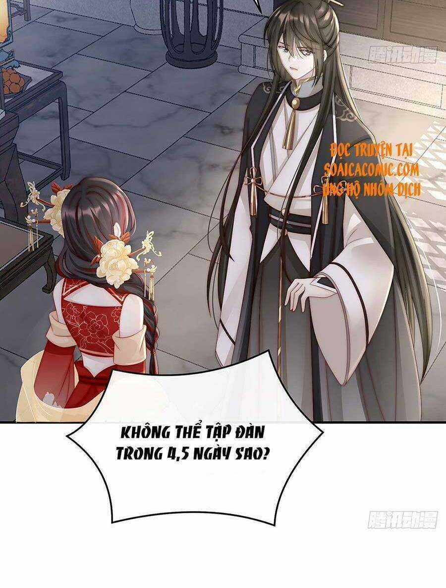 Thê Chủ, Thỉnh Hưởng Dụng Chapter 17 trang 13