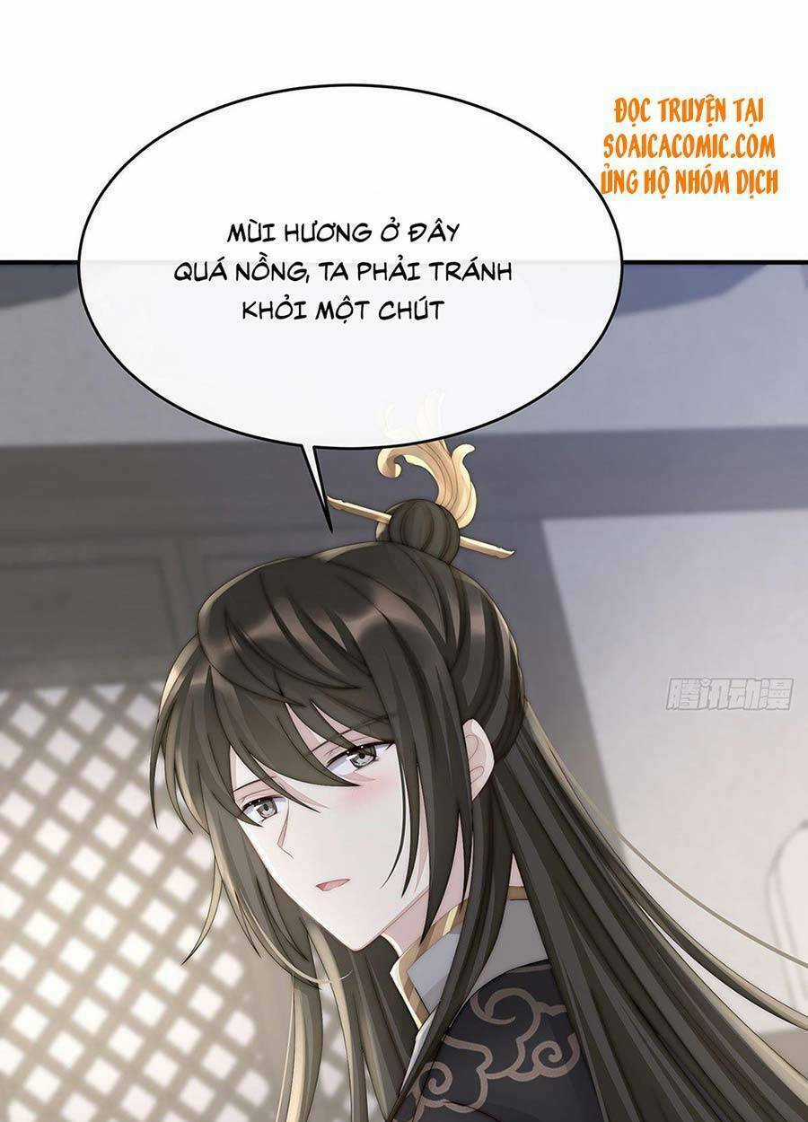 Thê Chủ, Thỉnh Hưởng Dụng Chapter 17 trang 14