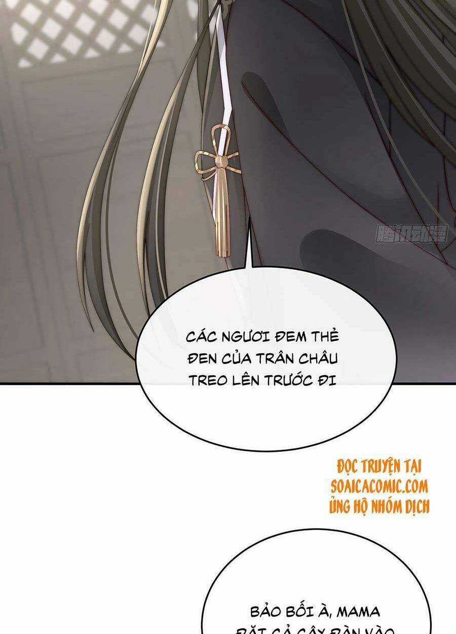 Thê Chủ, Thỉnh Hưởng Dụng Chapter 17 trang 15