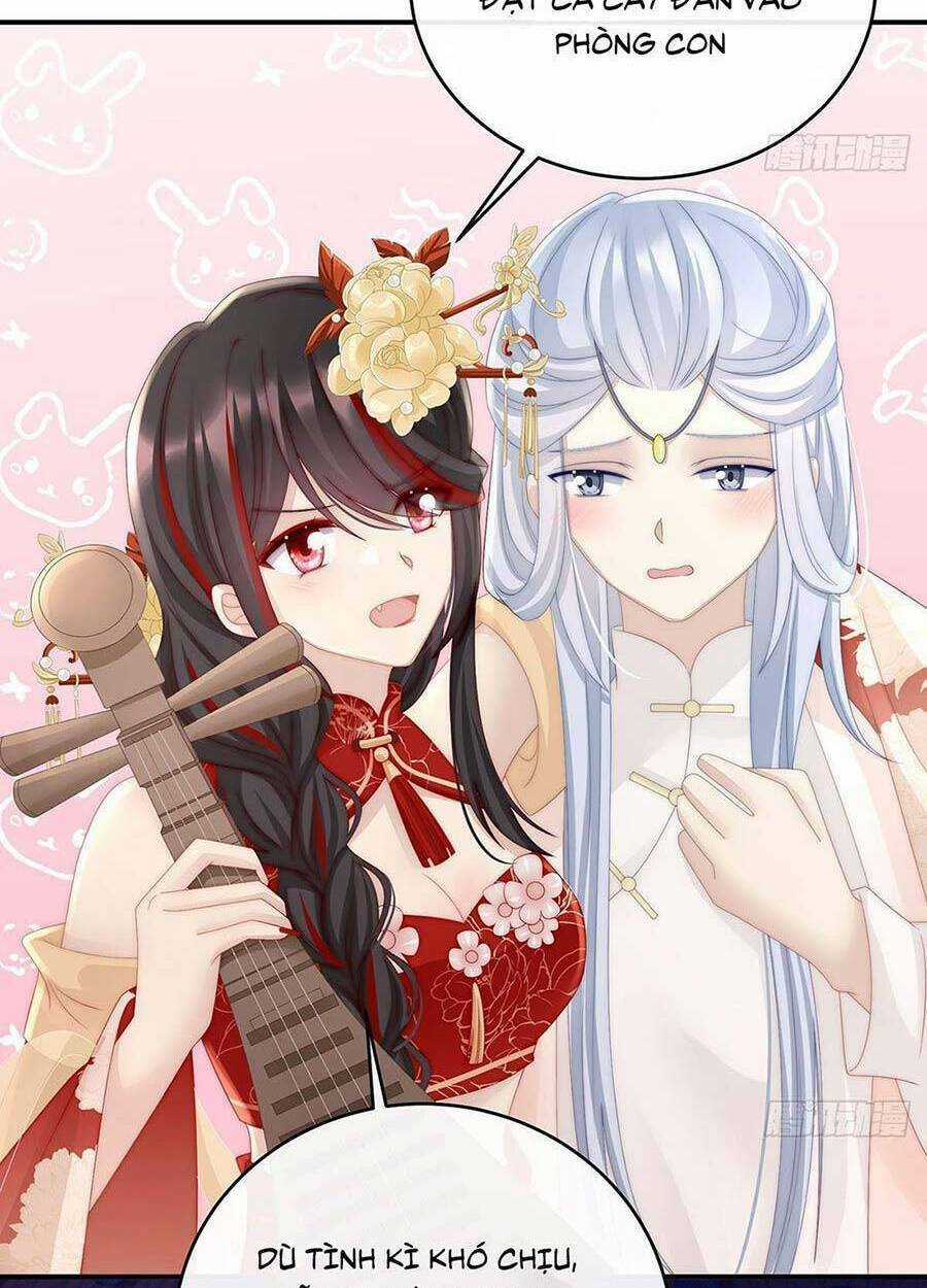 Thê Chủ, Thỉnh Hưởng Dụng Chapter 17 trang 16