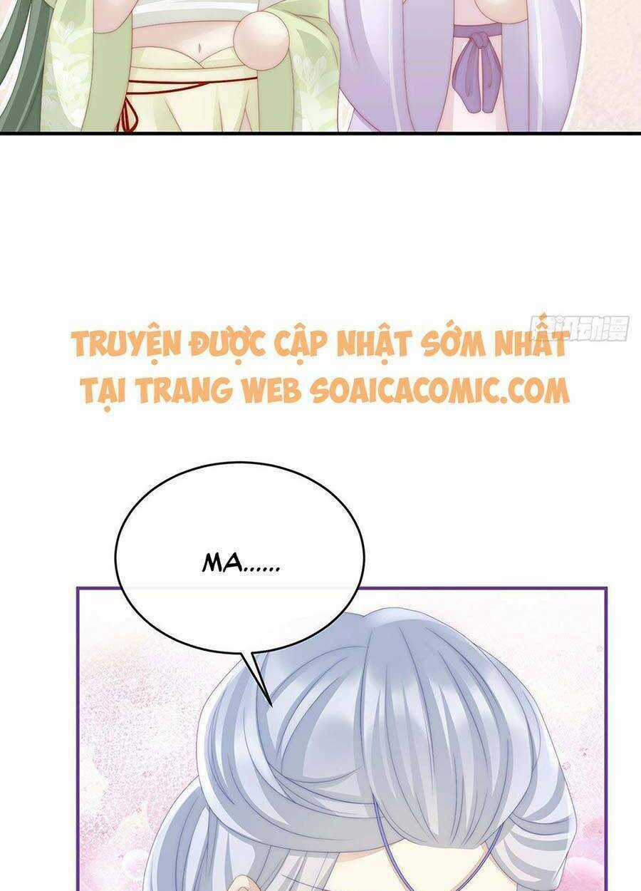 Thê Chủ, Thỉnh Hưởng Dụng Chapter 17 trang 18