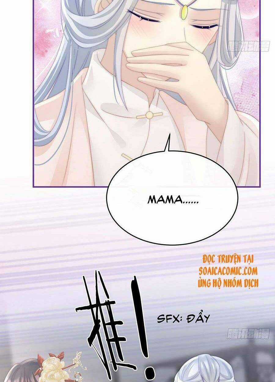 Thê Chủ, Thỉnh Hưởng Dụng Chapter 17 trang 19