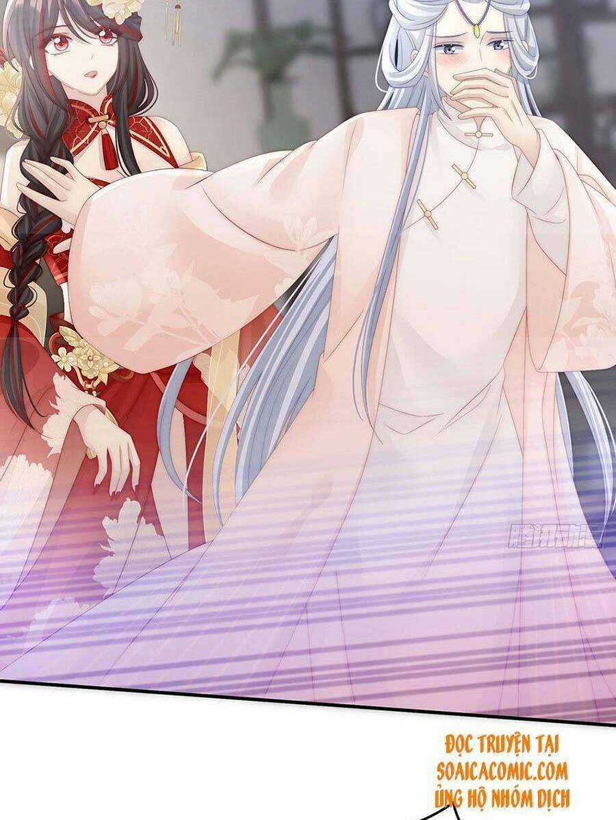 Thê Chủ, Thỉnh Hưởng Dụng Chapter 17 trang 20