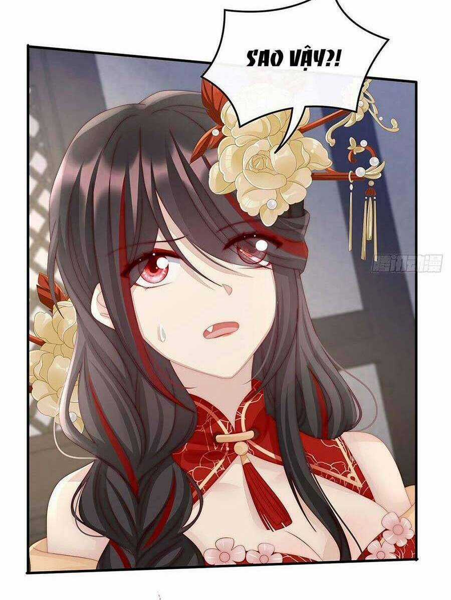 Thê Chủ, Thỉnh Hưởng Dụng Chapter 17 trang 21