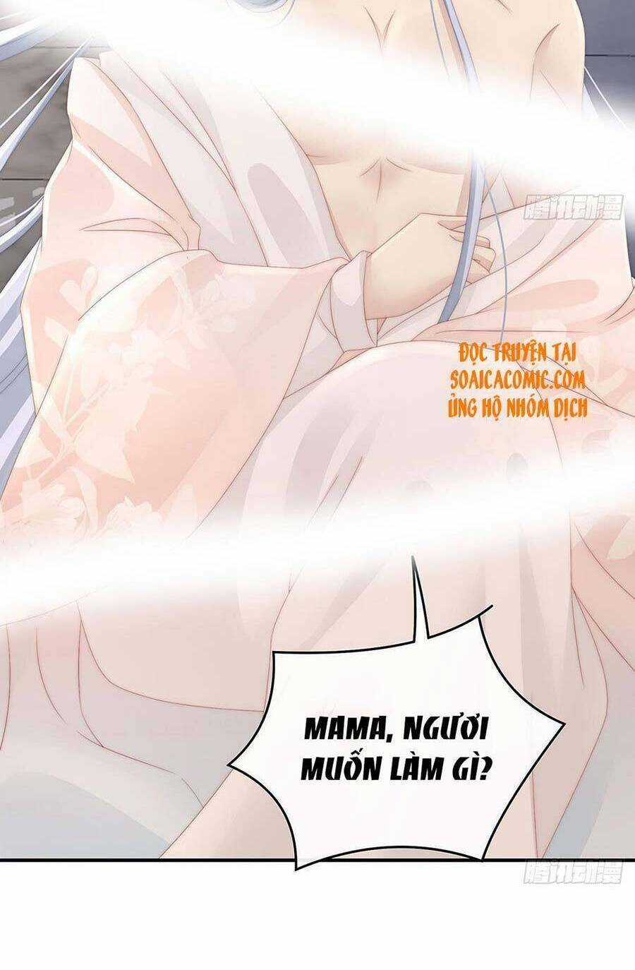 Thê Chủ, Thỉnh Hưởng Dụng Chapter 17 trang 28