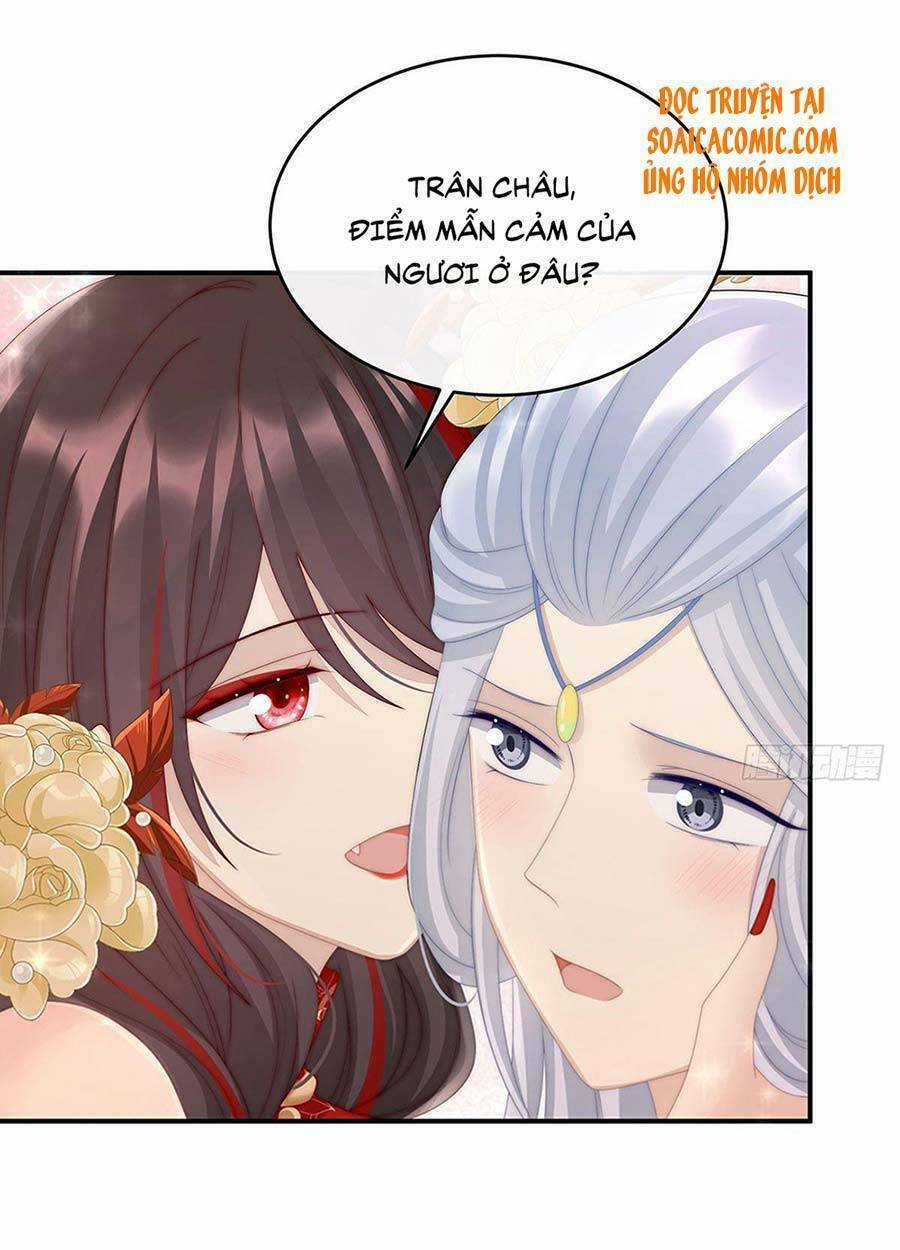 Thê Chủ, Thỉnh Hưởng Dụng Chapter 17 trang 29