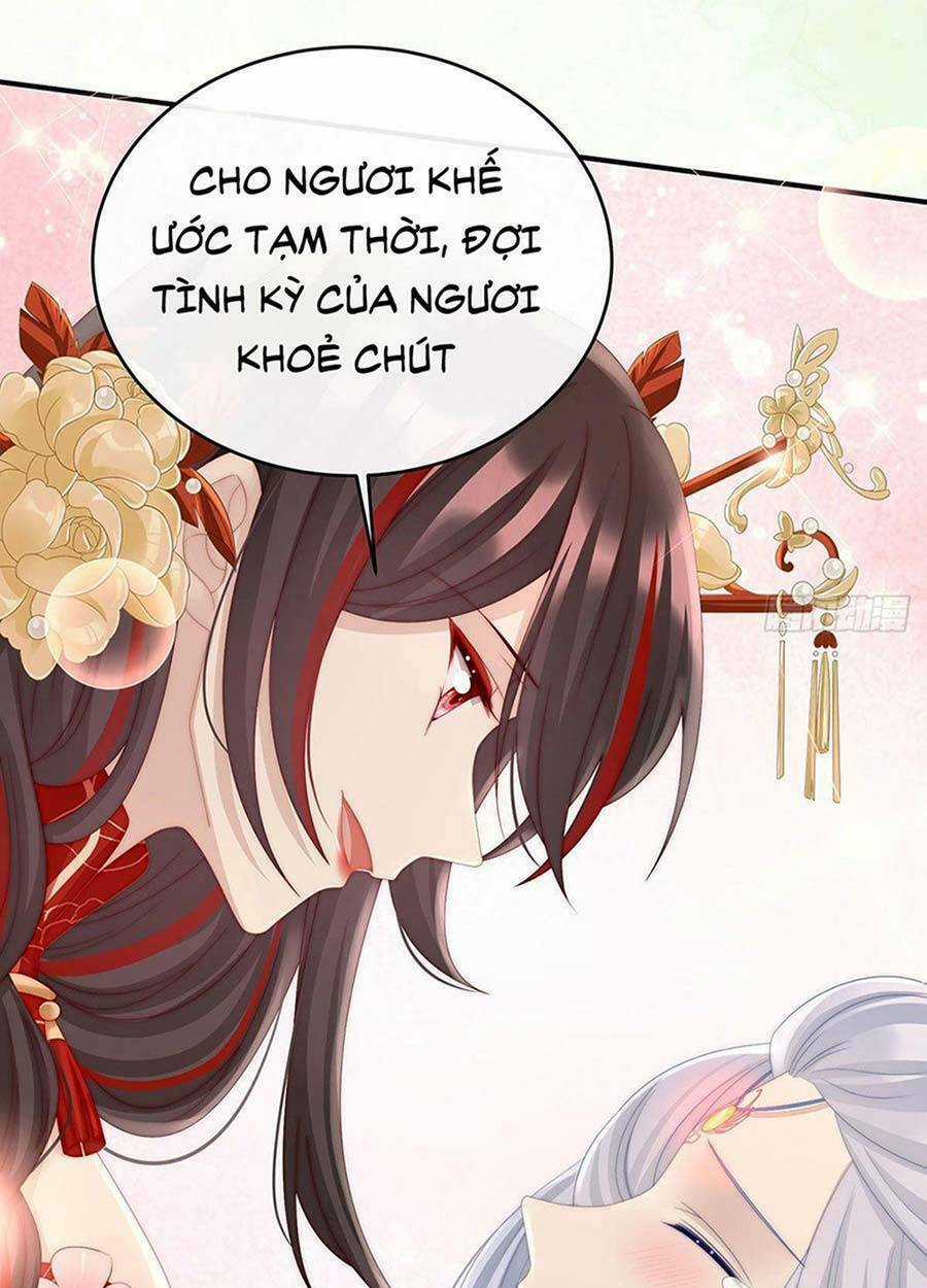 Thê Chủ, Thỉnh Hưởng Dụng Chapter 17 trang 36