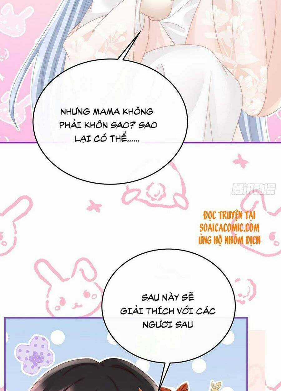 Thê Chủ, Thỉnh Hưởng Dụng Chapter 17 trang 39