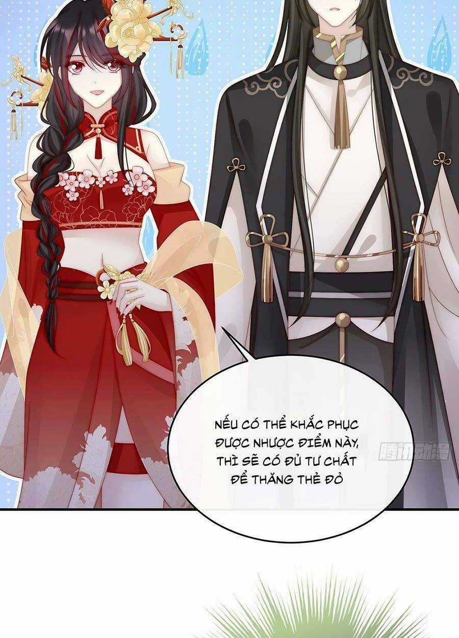 Thê Chủ, Thỉnh Hưởng Dụng Chapter 17 trang 4