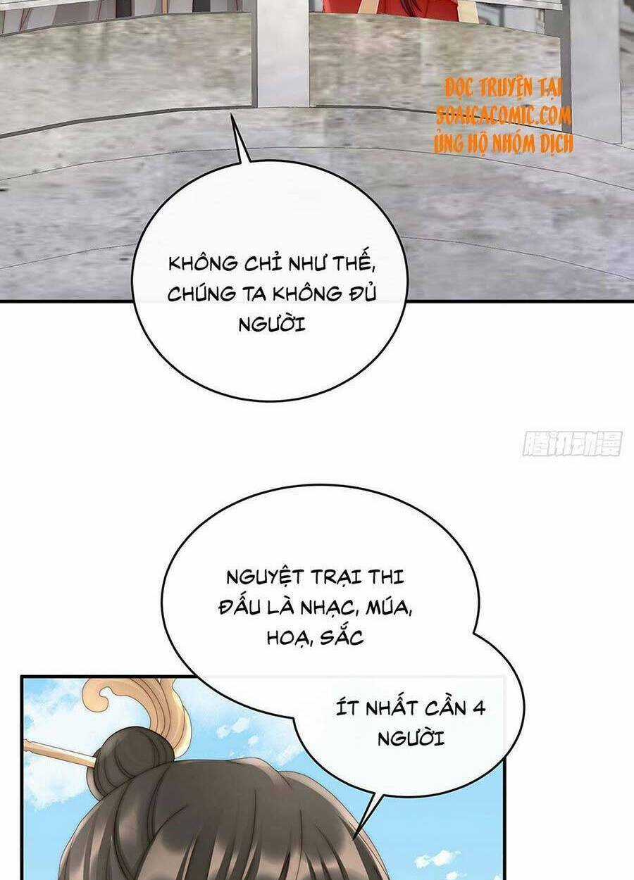 Thê Chủ, Thỉnh Hưởng Dụng Chapter 17 trang 47