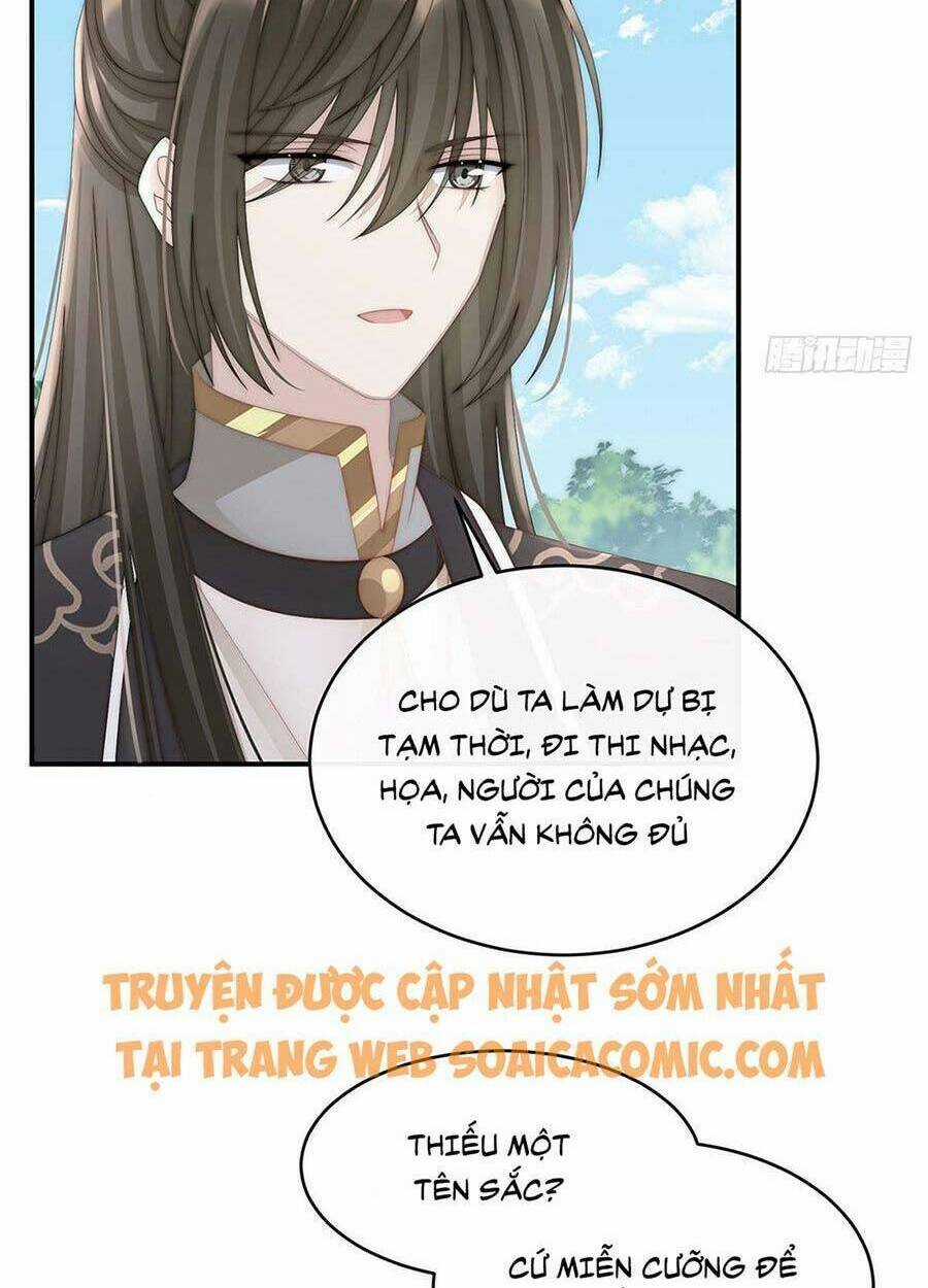 Thê Chủ, Thỉnh Hưởng Dụng Chapter 17 trang 48