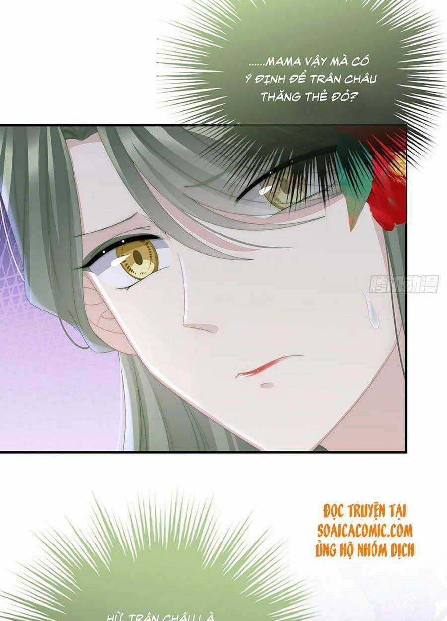 Thê Chủ, Thỉnh Hưởng Dụng Chapter 17 trang 5