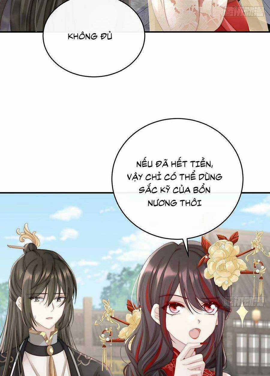 Thê Chủ, Thỉnh Hưởng Dụng Chapter 17 trang 53