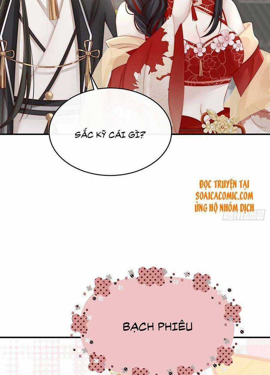 Thê Chủ, Thỉnh Hưởng Dụng Chapter 17 trang 54