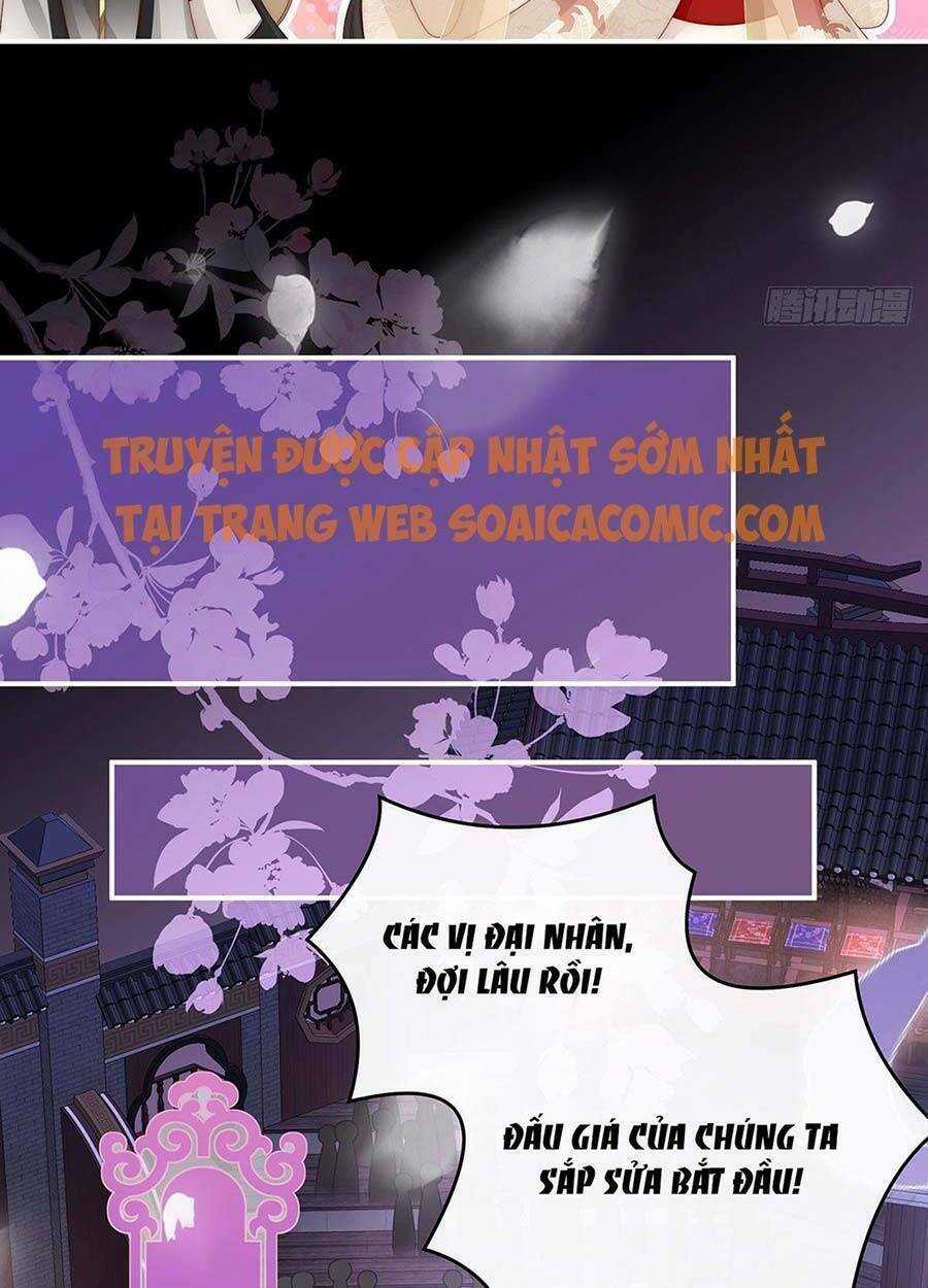 Thê Chủ, Thỉnh Hưởng Dụng Chapter 17 trang 56