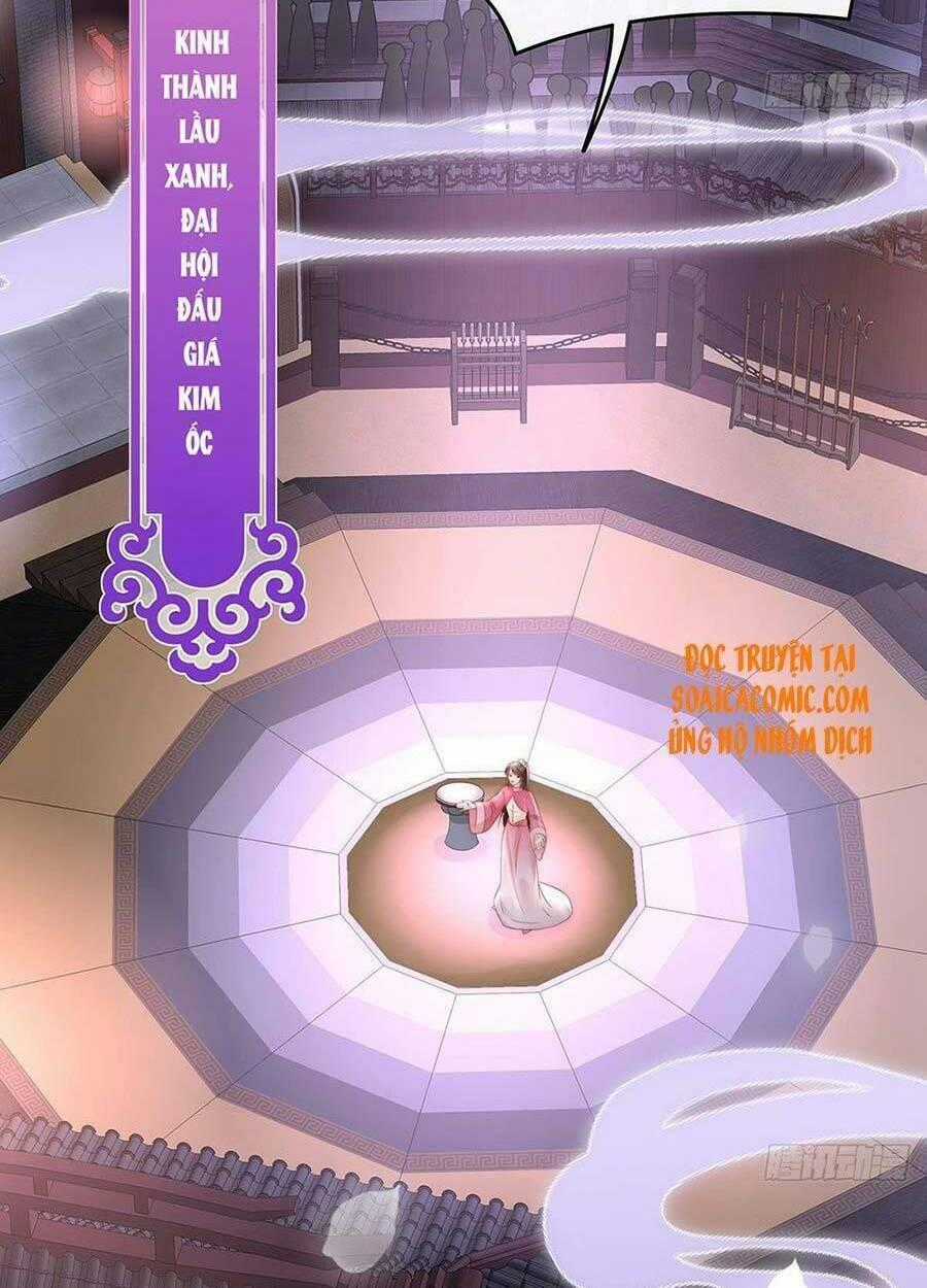 Thê Chủ, Thỉnh Hưởng Dụng Chapter 17 trang 57