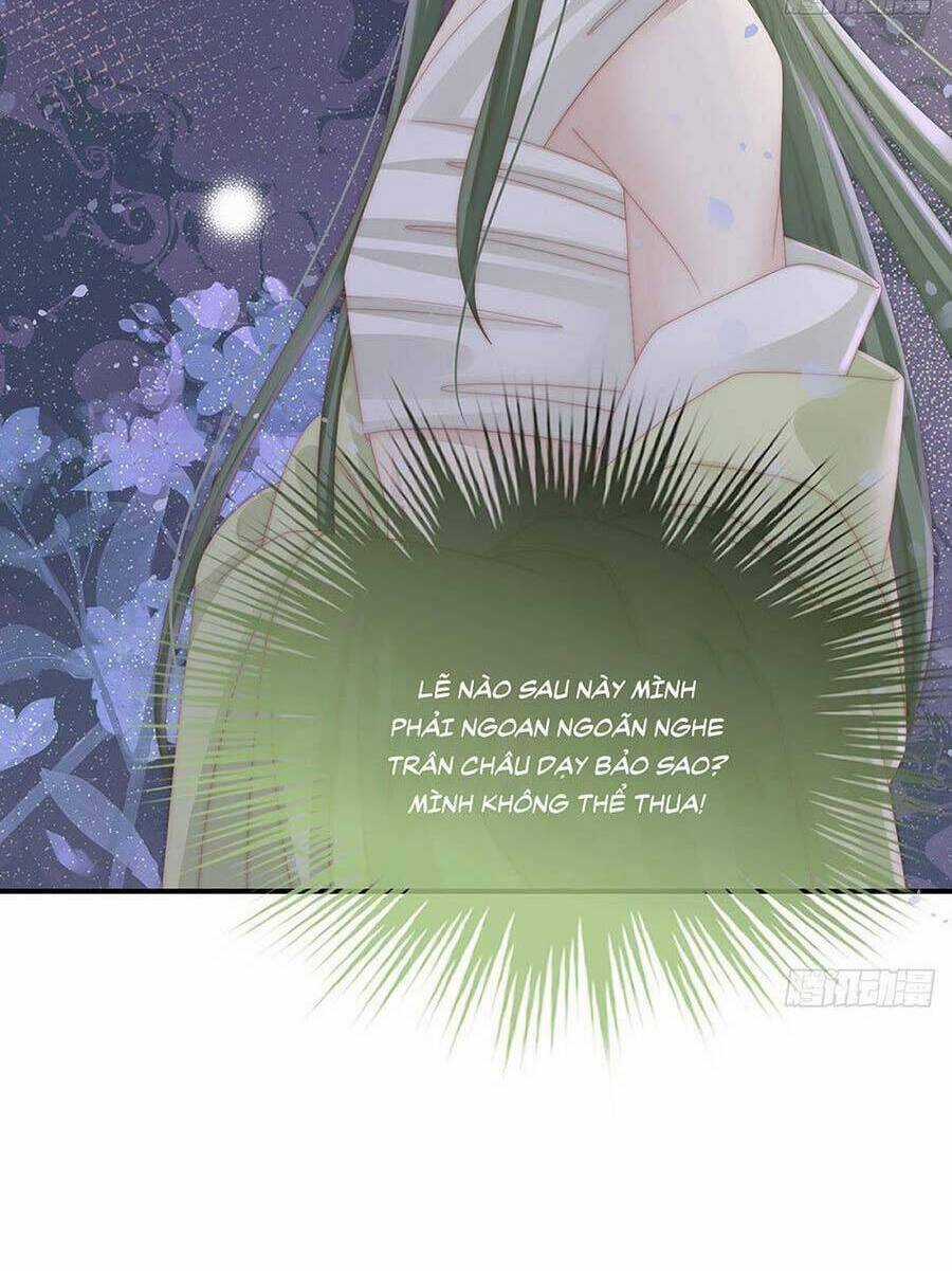 Thê Chủ, Thỉnh Hưởng Dụng Chapter 17 trang 7