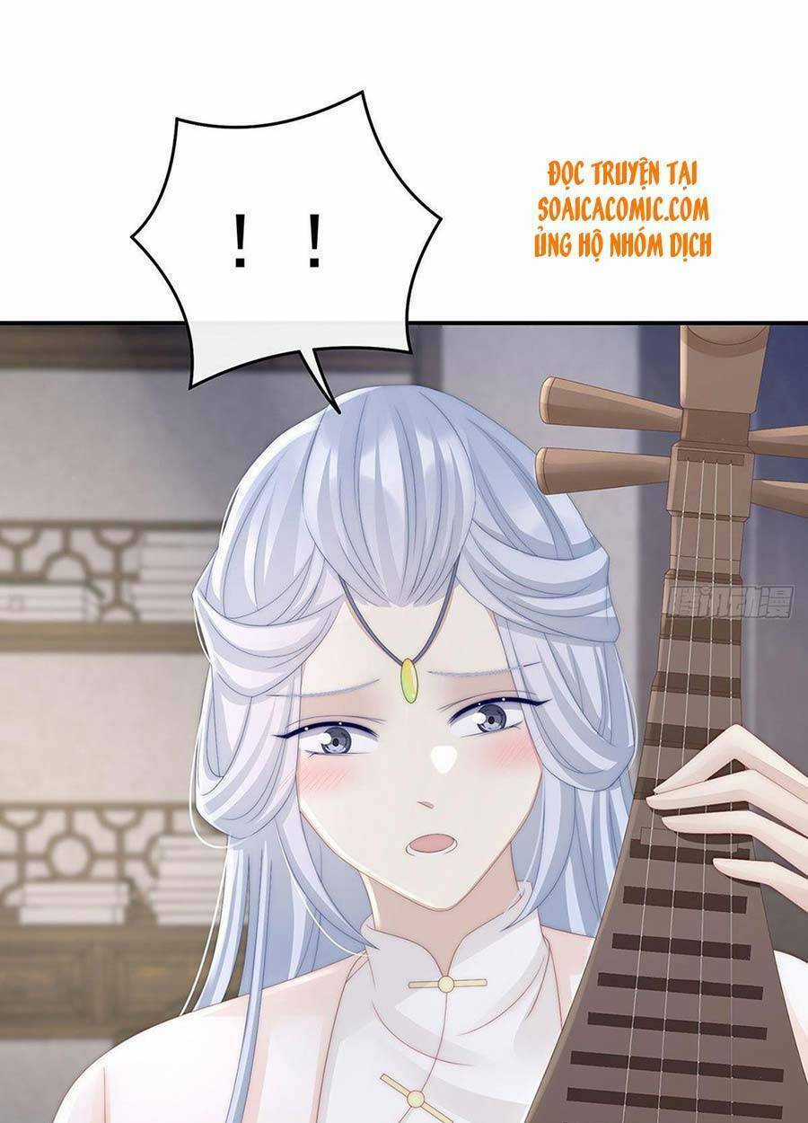 Thê Chủ, Thỉnh Hưởng Dụng Chapter 17 trang 8