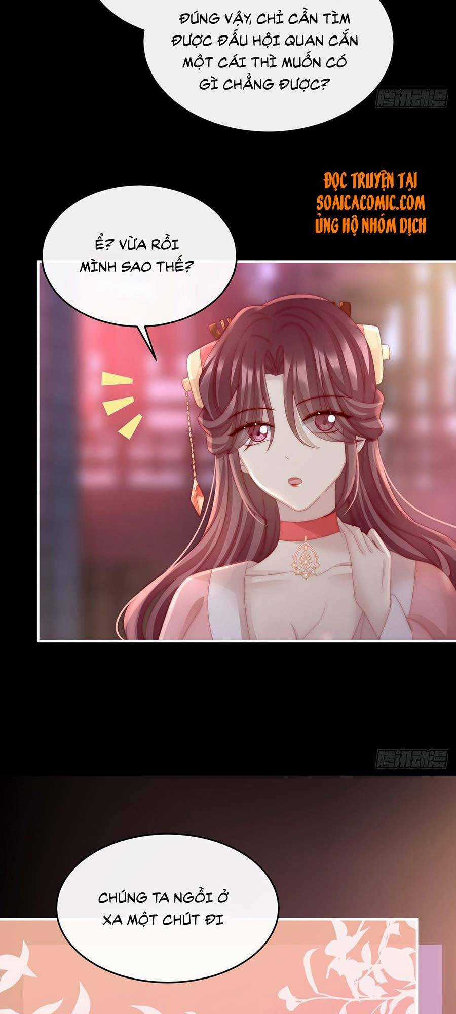 Thê Chủ, Thỉnh Hưởng Dụng Chapter 18 trang 10